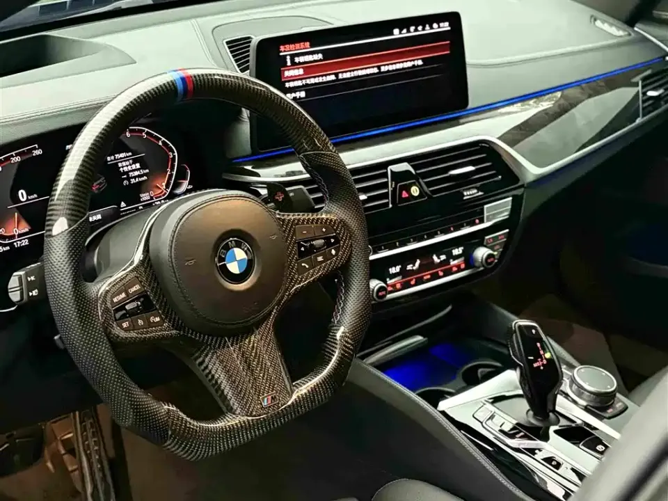 BMW 6 Series GT