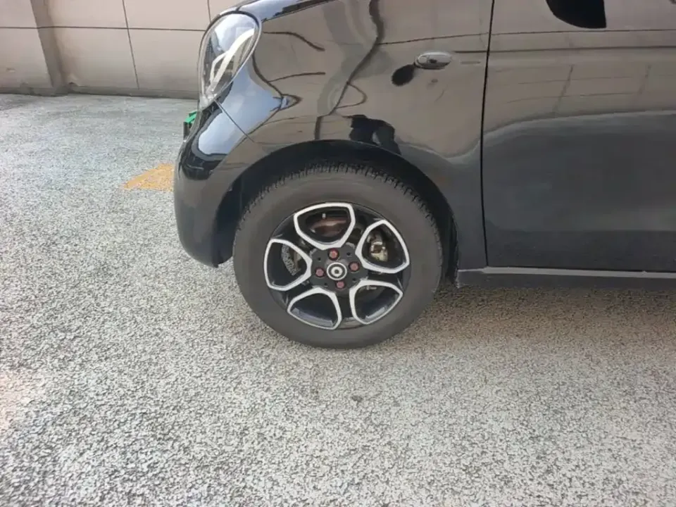 Smart Smart Forfour