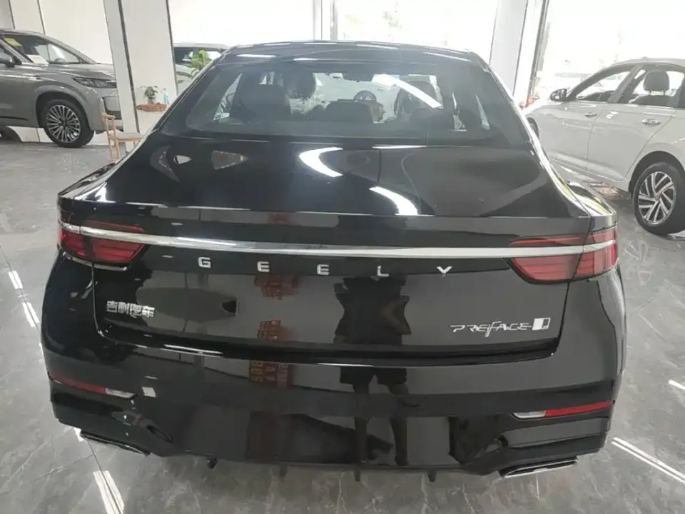 Geely Xingrui
