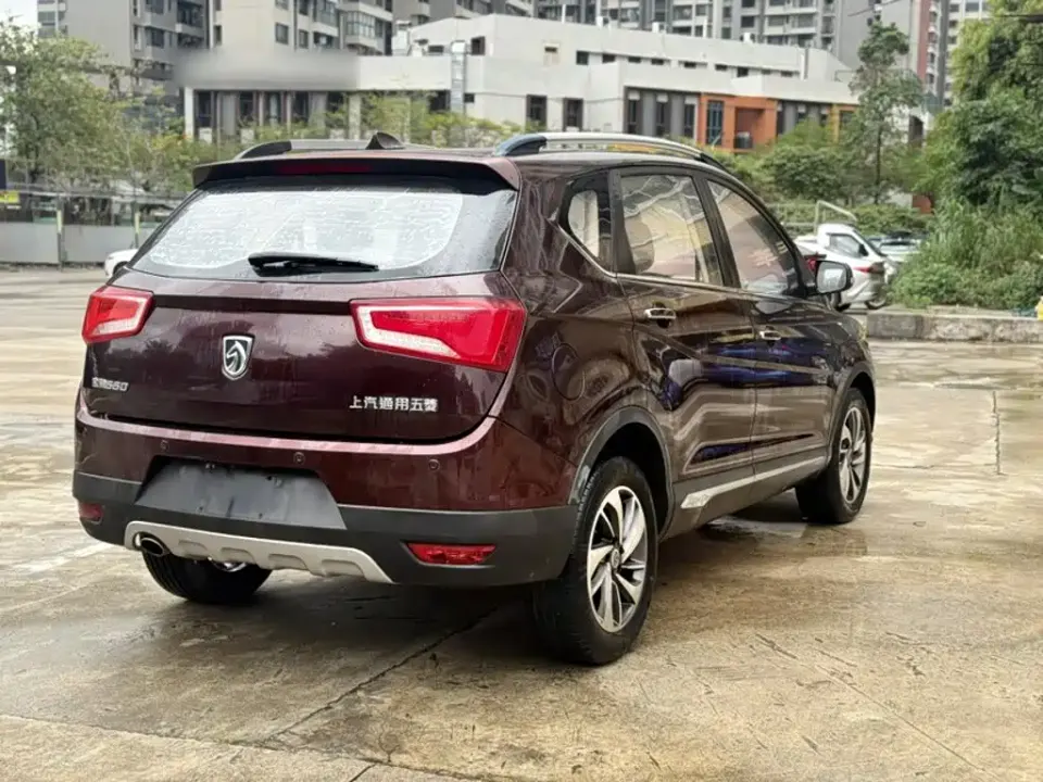Baojun 560
