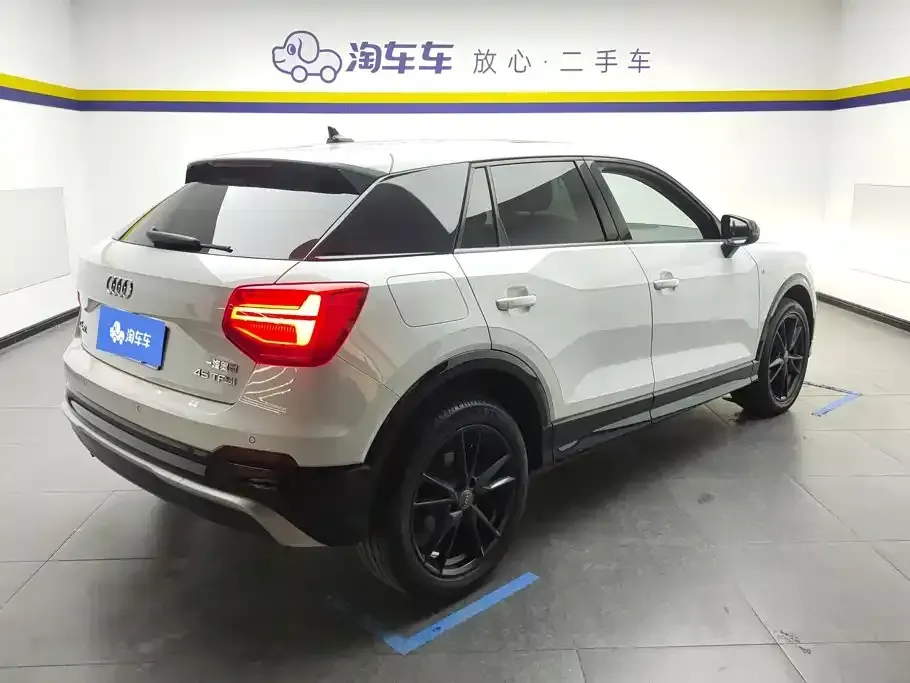 Audi Q2L