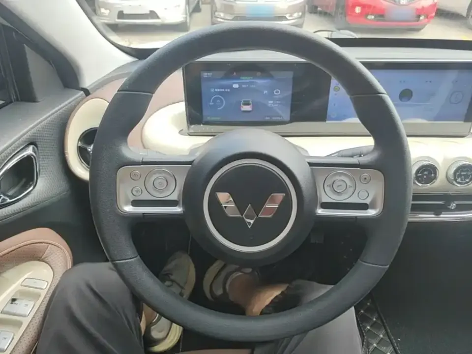 Wuling Bingo