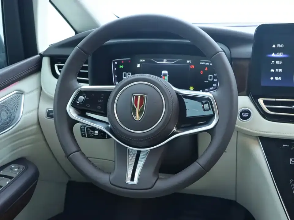 Hongqi Hongqi HQ9