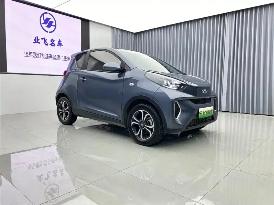 Chery QQ Little Ant