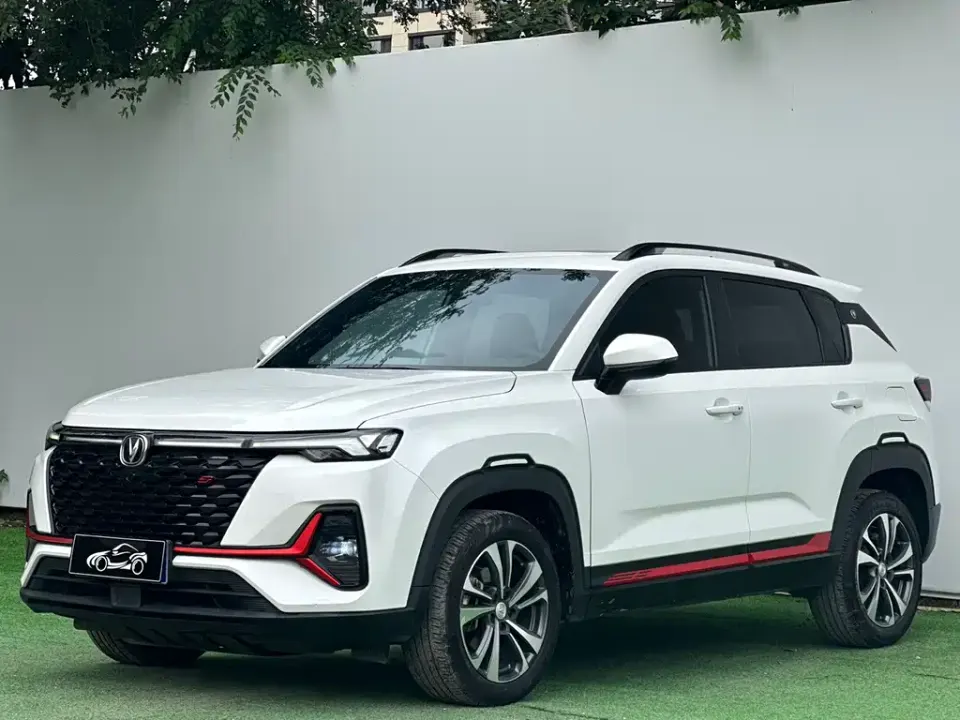 Changan CS35PLUS