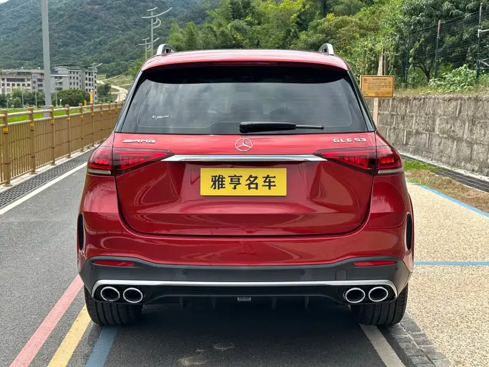 Mercedes-Benz GLE AMG