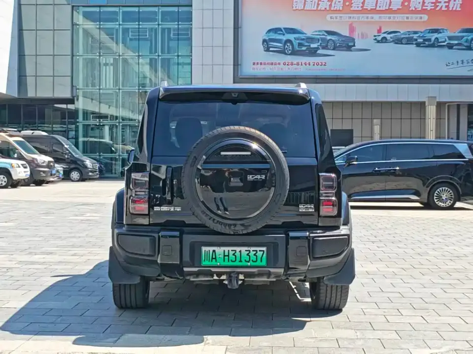 iCAR iCAR V27