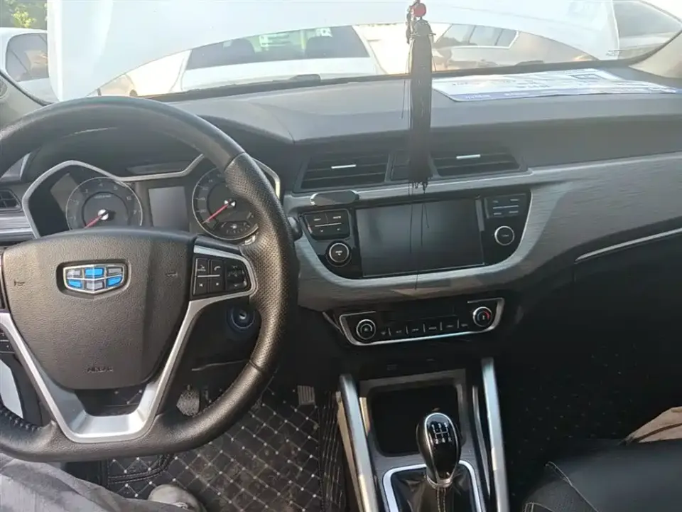 Geely Vision X3