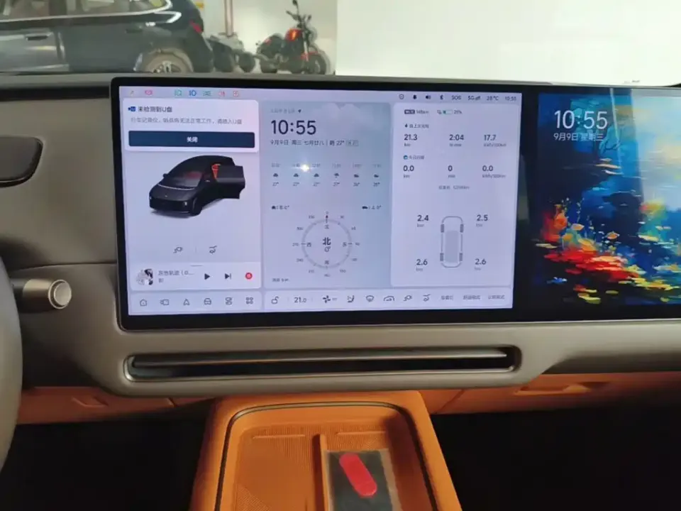 Li Li i8