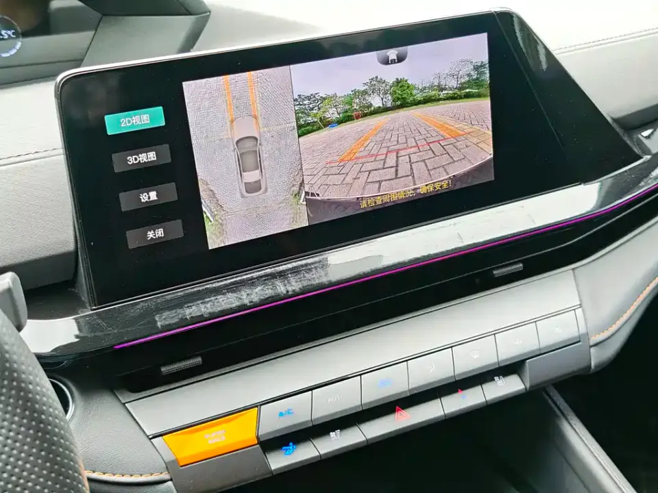 Changan UNI-V