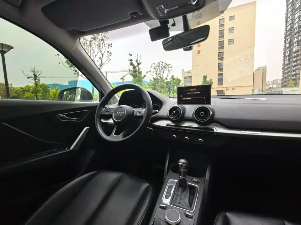 Audi Q2L