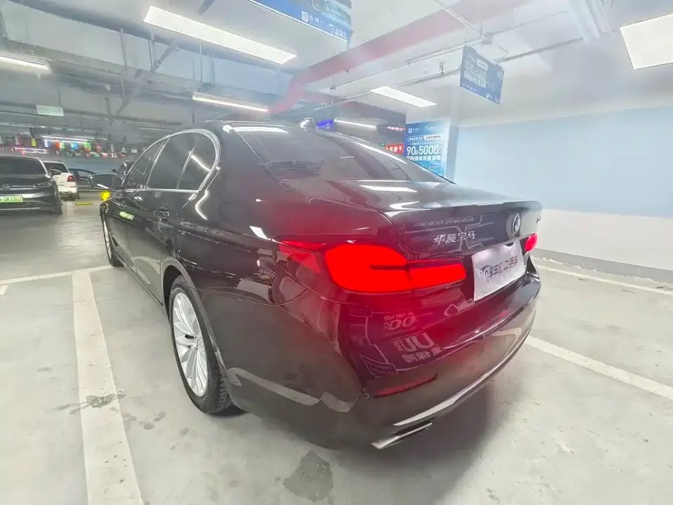 BMW 5 Series New Energy