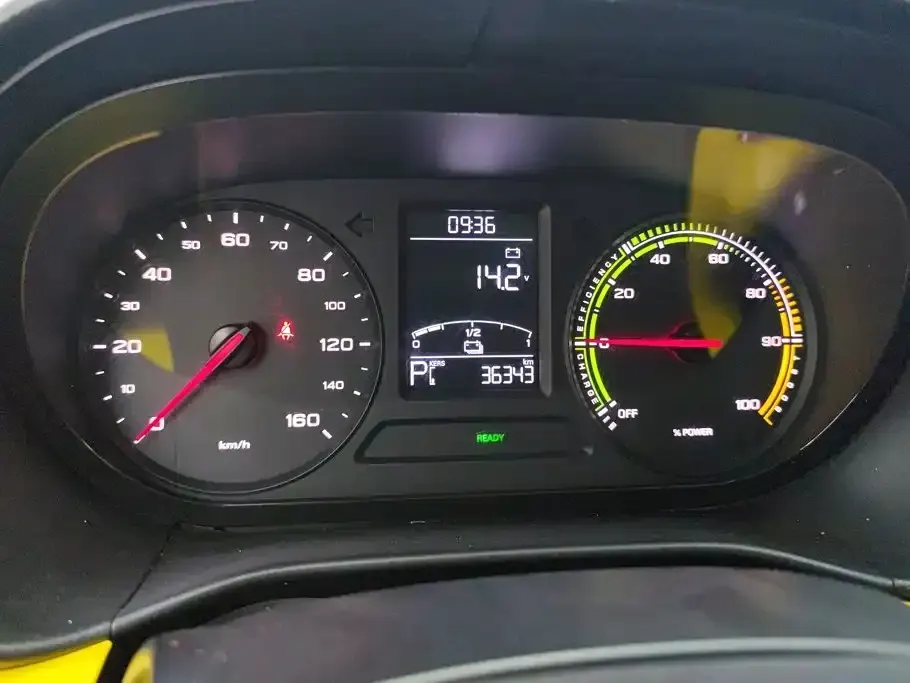 Roewe Clever