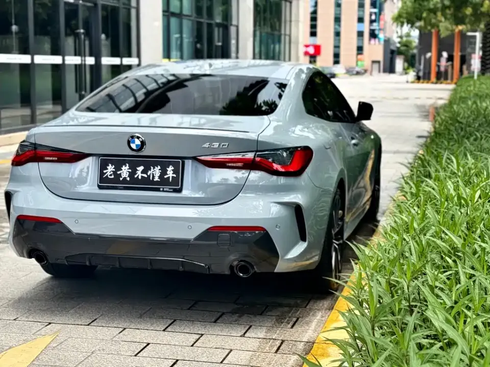 BMW 4 Series