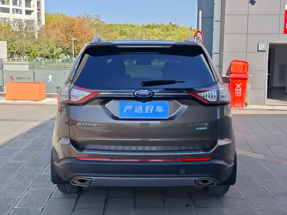 Ford Edge