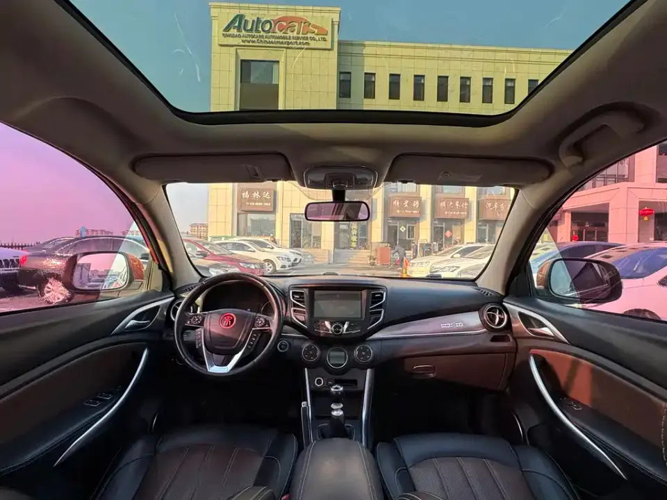 BYD Song