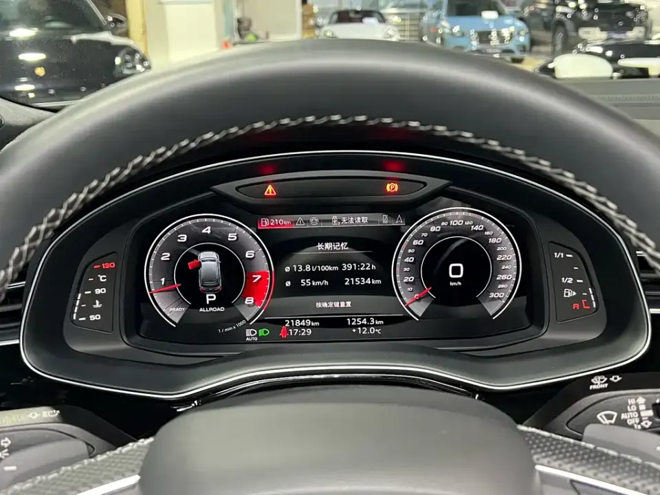 Audi SQ7
