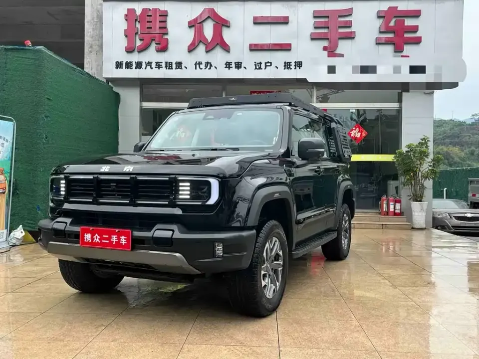 Beijing Off-Road BJ40