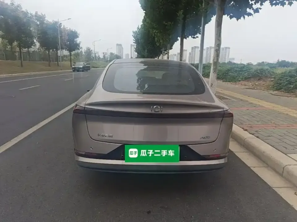 Qiyuan Qiyuan A07