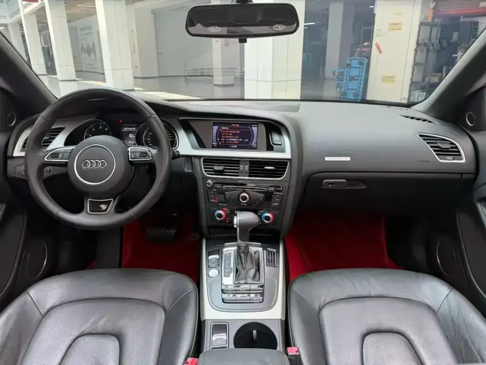 Audi A5 (Import)