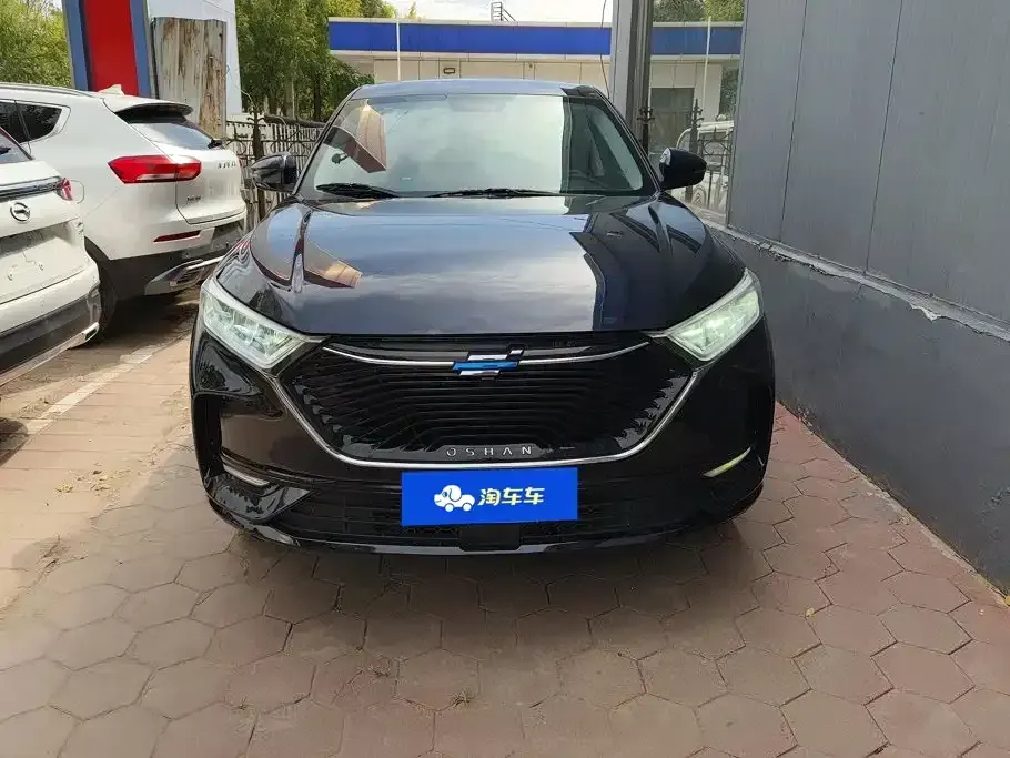 Oshan Oushang X7