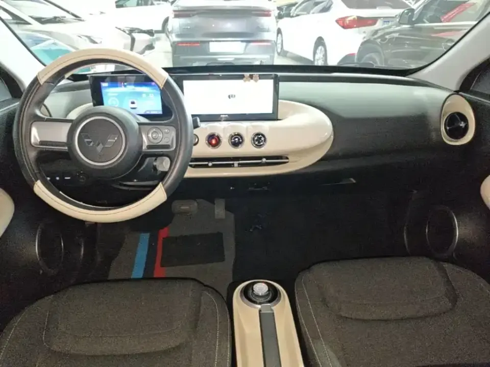 Wuling Bingo