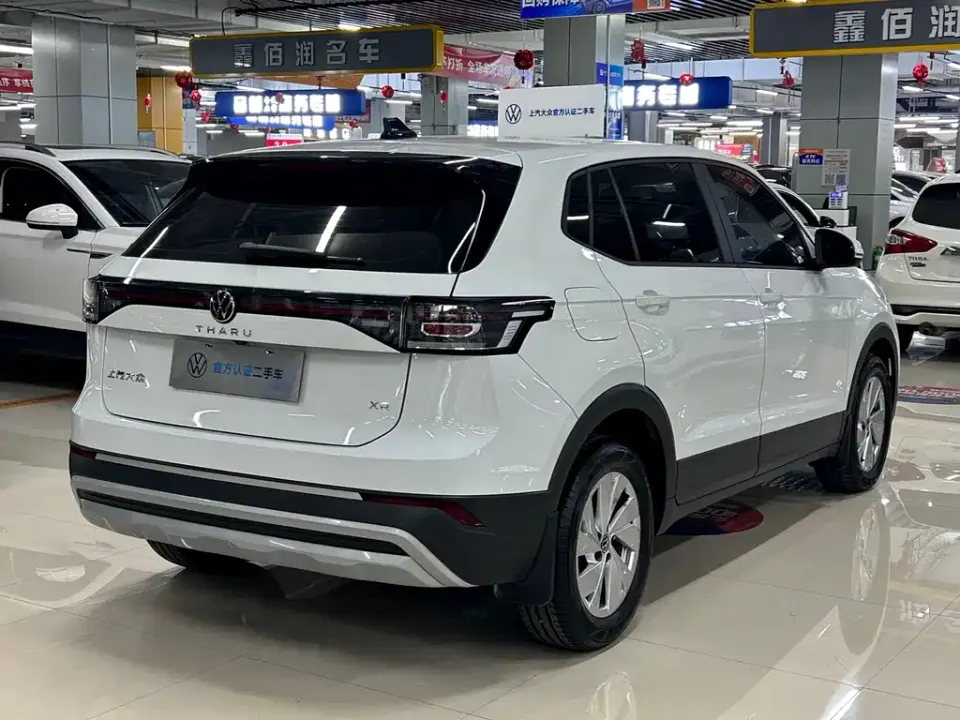 Volkswagen Tharu