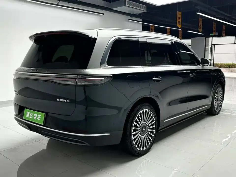 Fulwin Fengyun T11