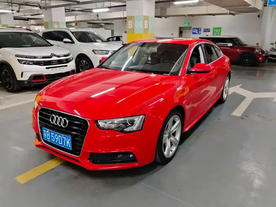 Audi A5 (Import)