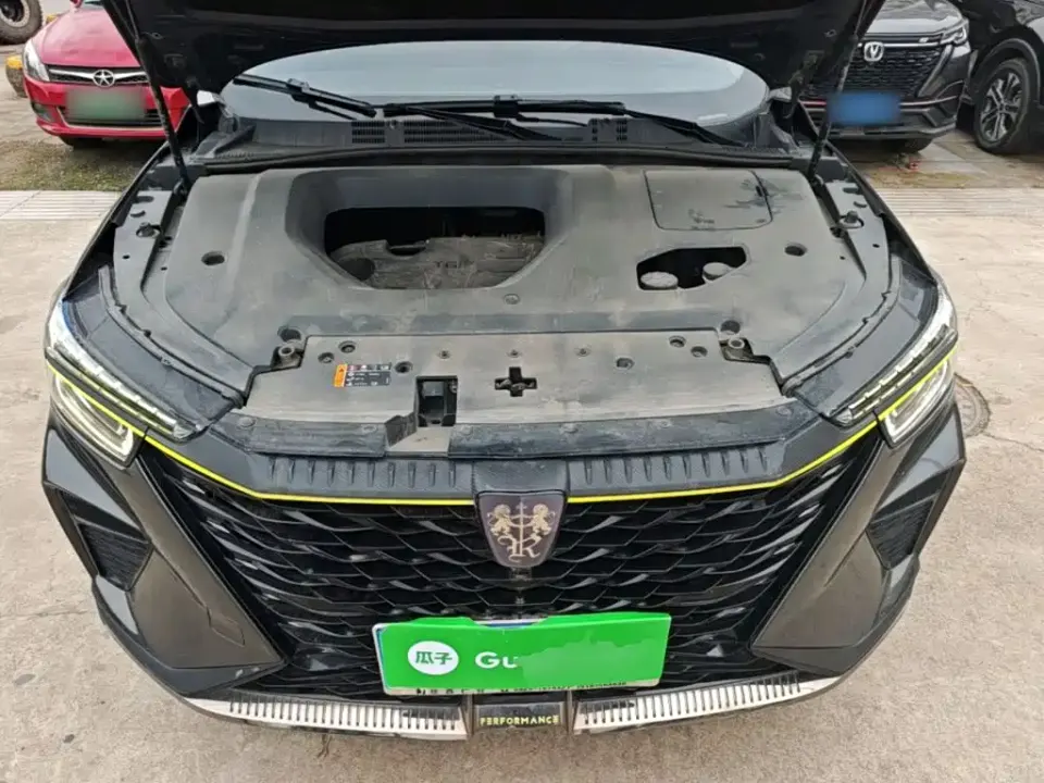 Roewe RX5