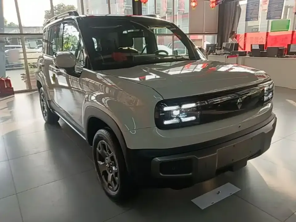 Baojun Yueye Plus