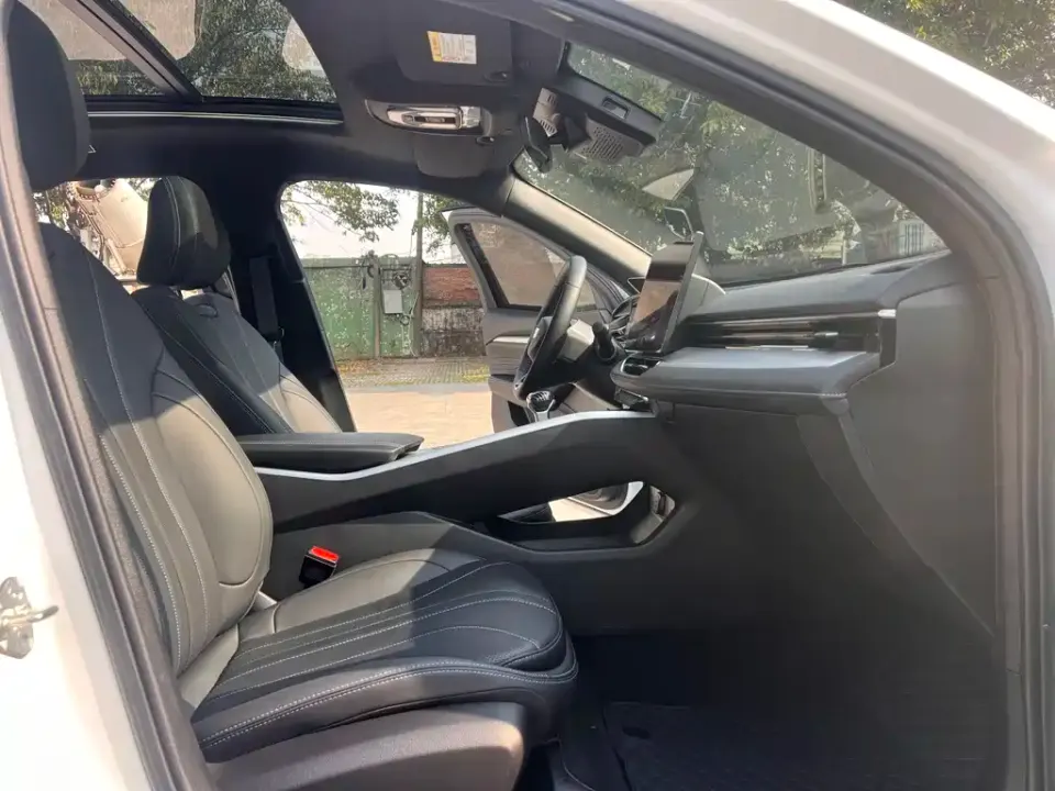 Geely Xingrui