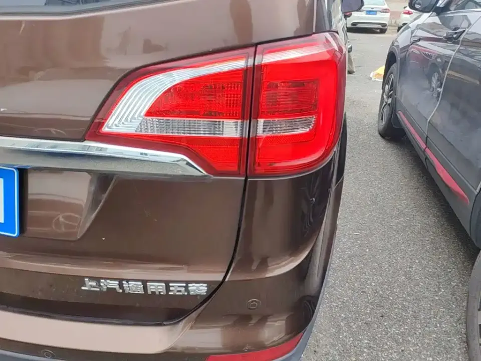 Baojun 730