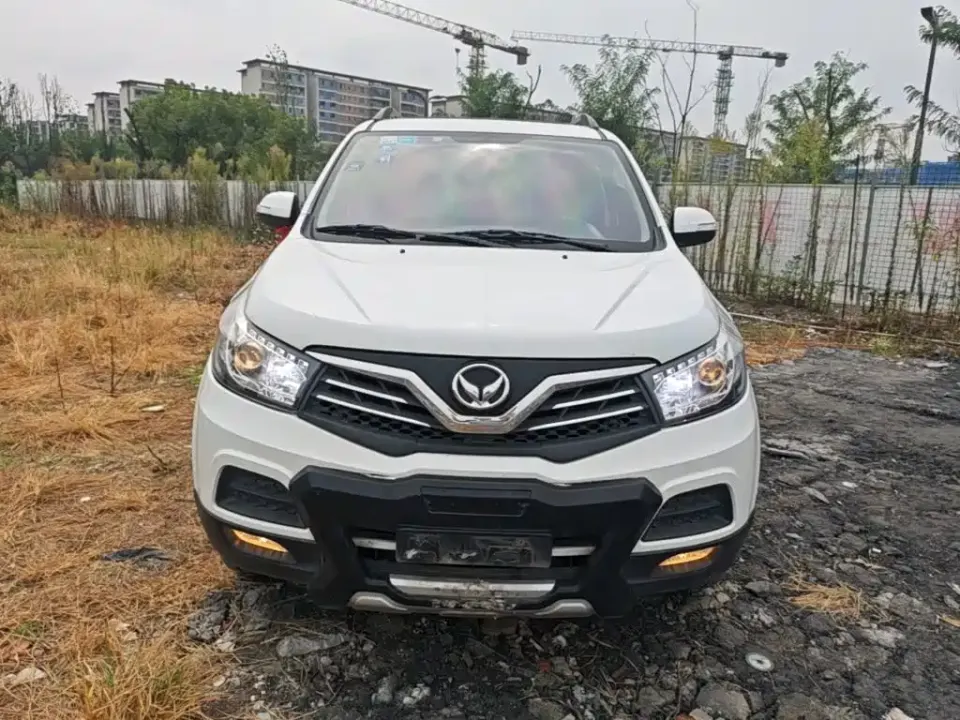 Huasu Huansu S2