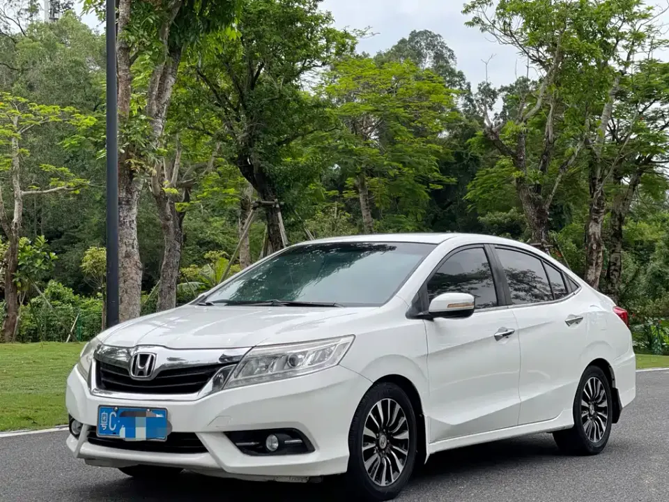 Honda Crider