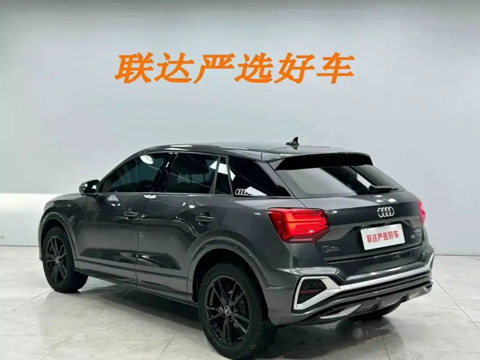Audi Q2L