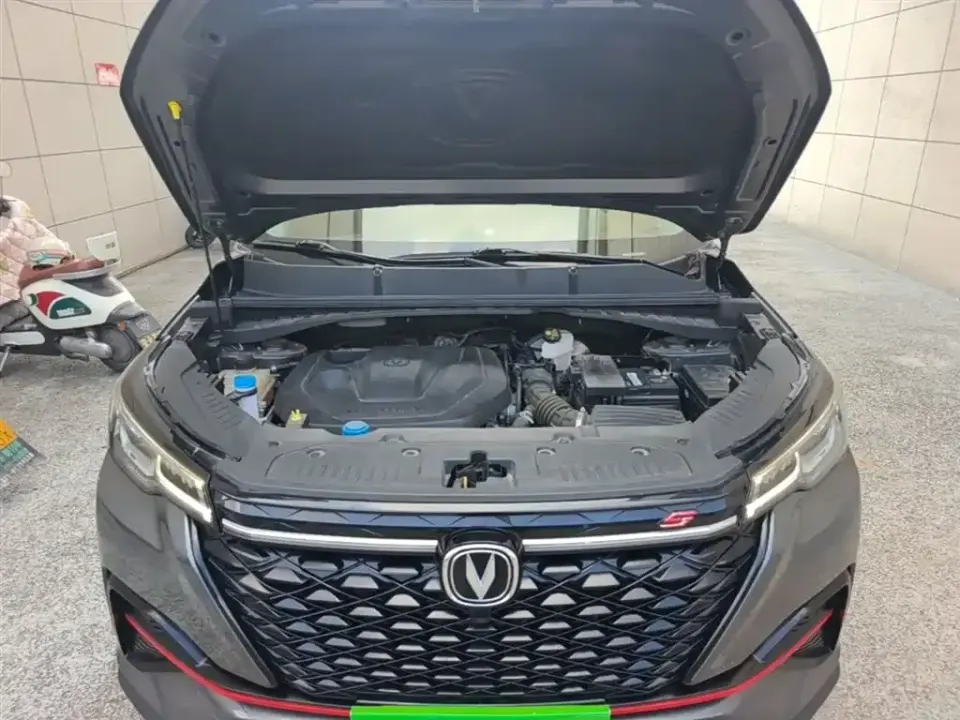 Changan CS55PLUS