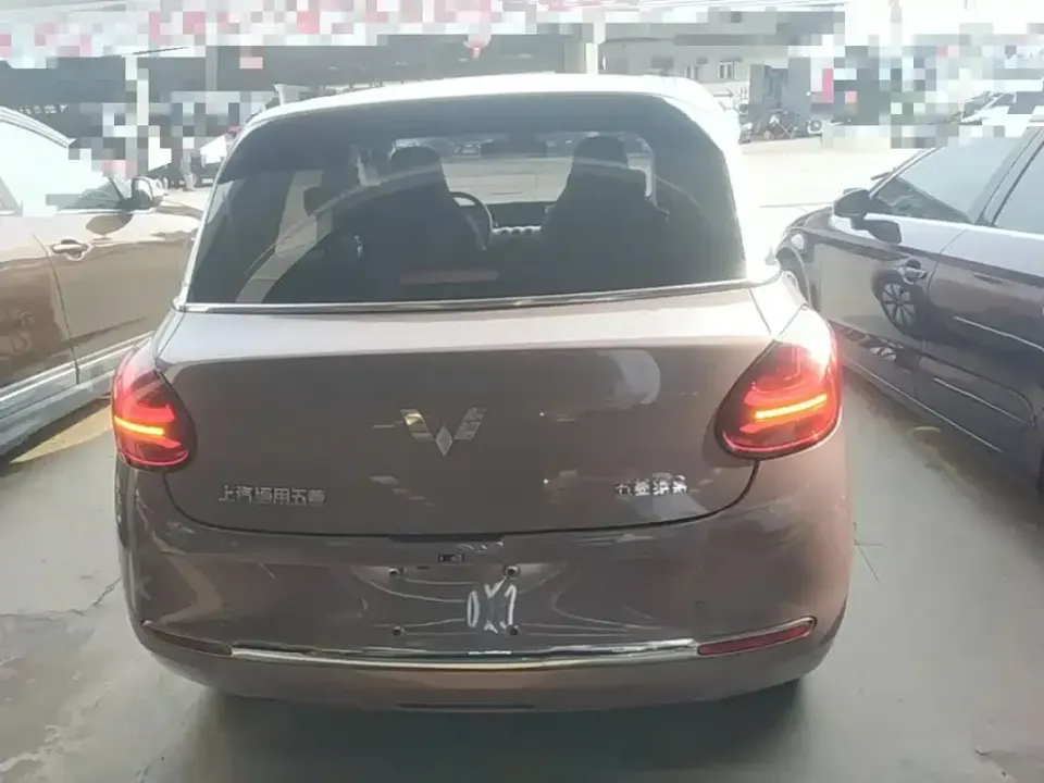 Wuling Bingo