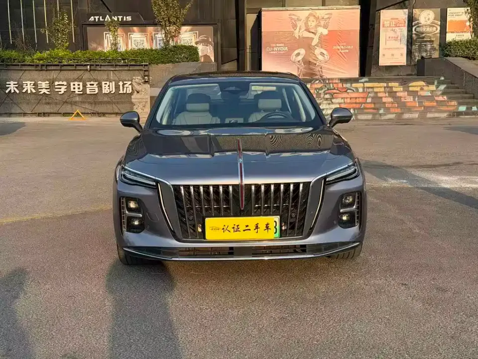 Hongqi Hongqi H5 PHEV