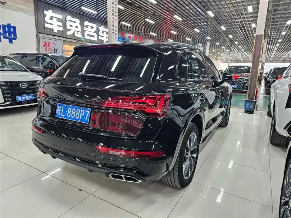 Audi Q5L