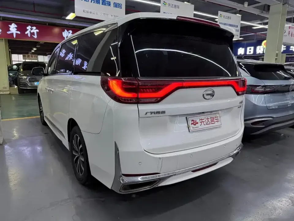 GAC Trumpchi M8