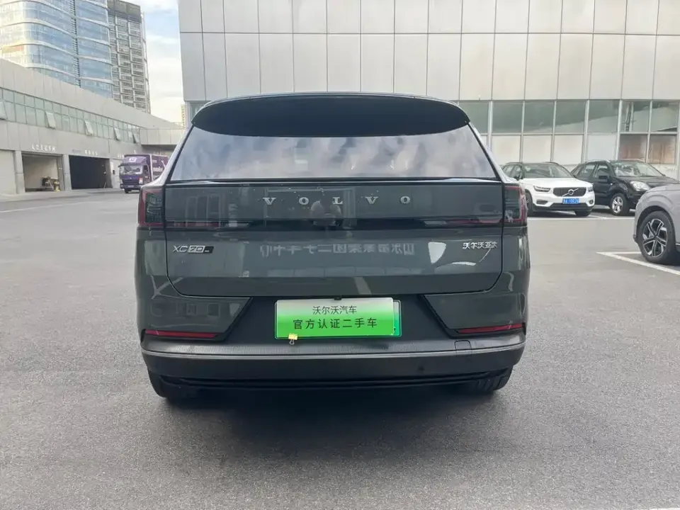 Volvo XC70 PHEV