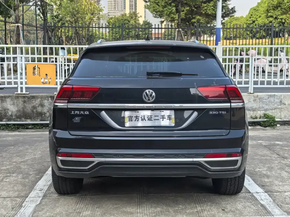 Volkswagen Teramont