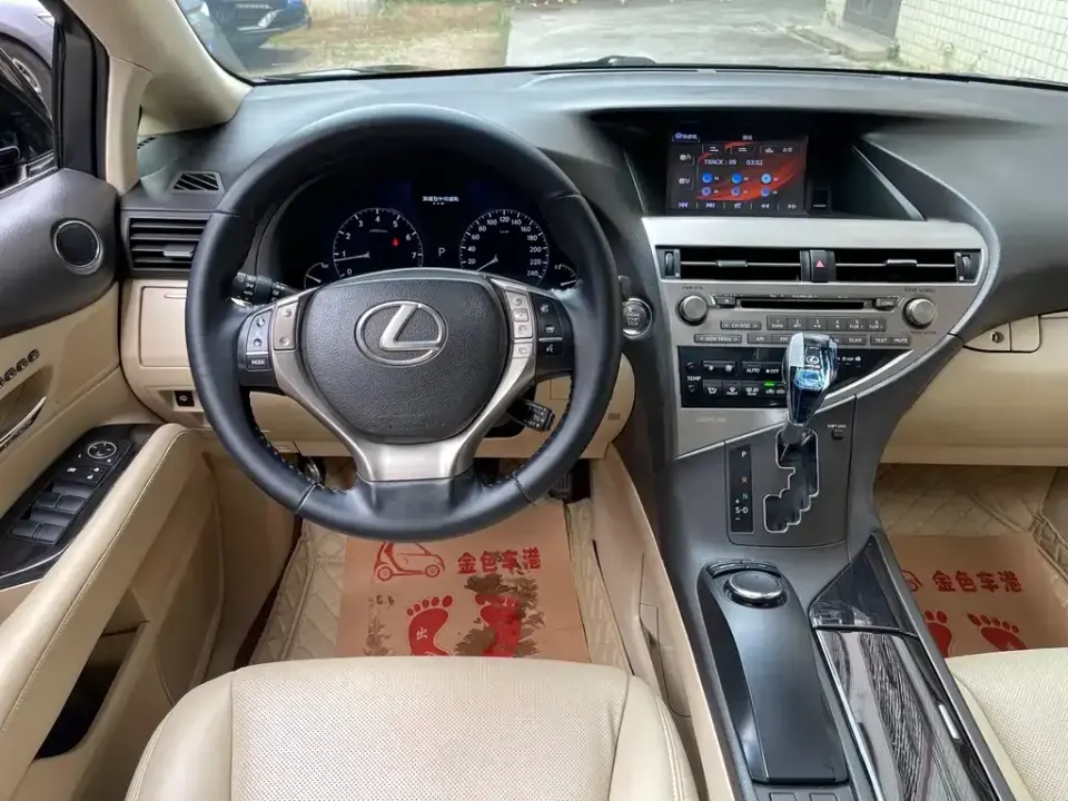 Lexus RX Classic