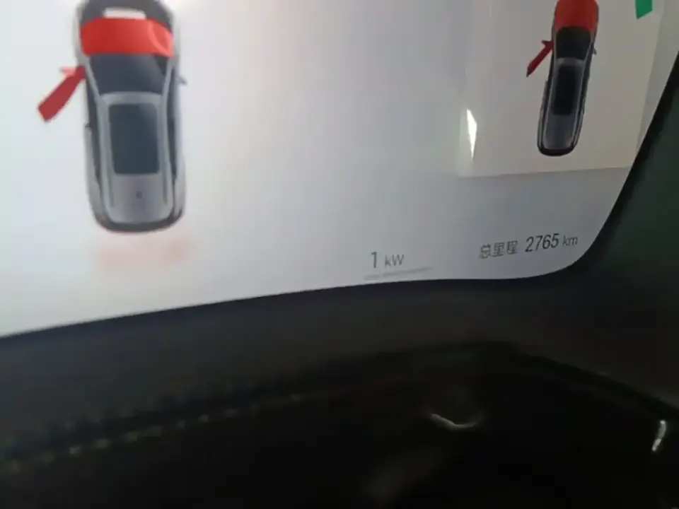 BYD Tang New Energy