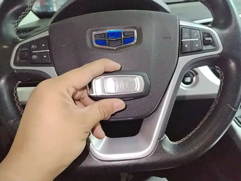 Geely Boyue