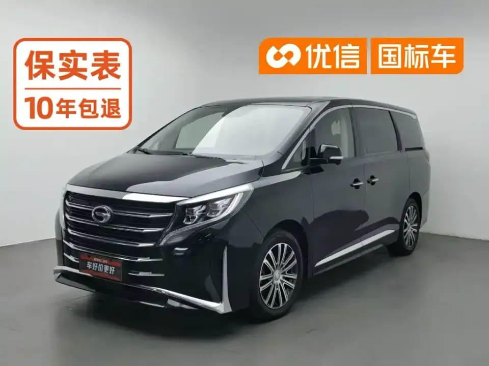 GAC Trumpchi M8