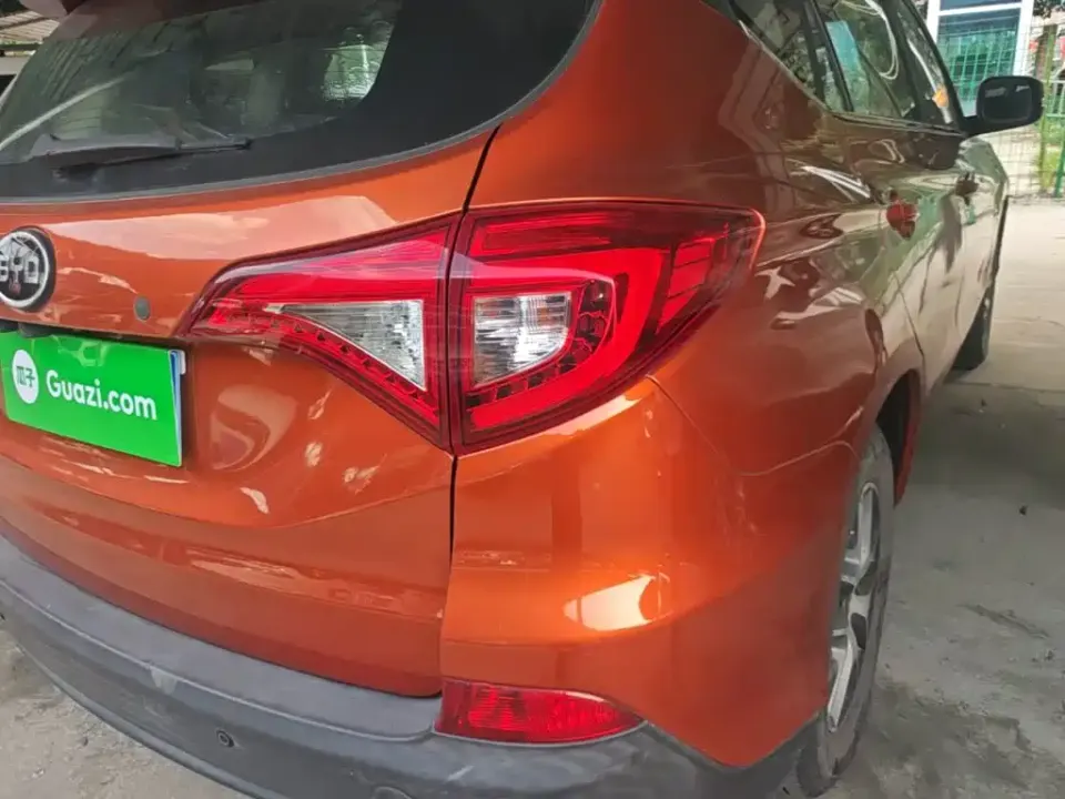 BYD Song