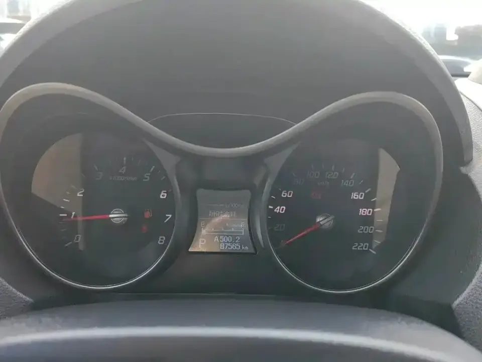 Haima Haima S5