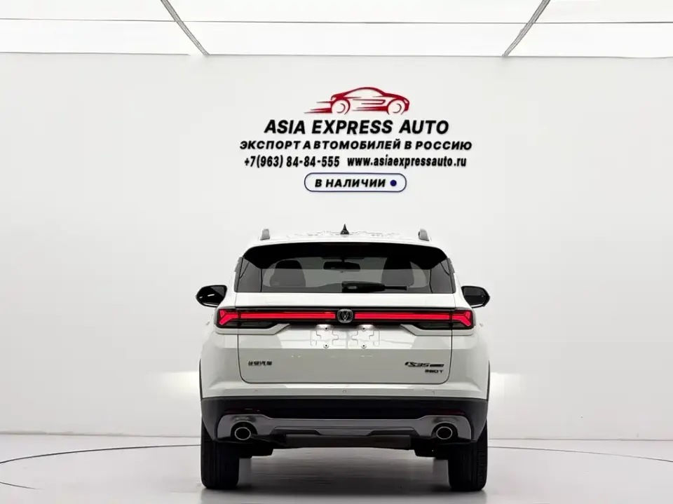 Changan CS35PLUS